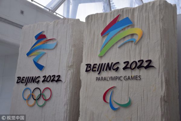 吉祥物设计最重要的是什么？ 多国奥运设计师支招冬奥
