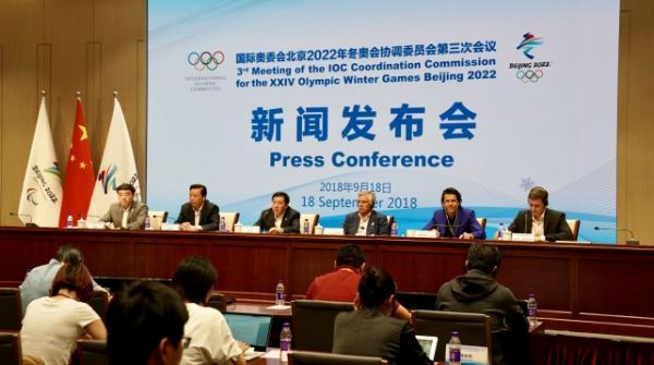 想法已成现实 国际奥委会对北京冬奥会筹办“非常有信心”