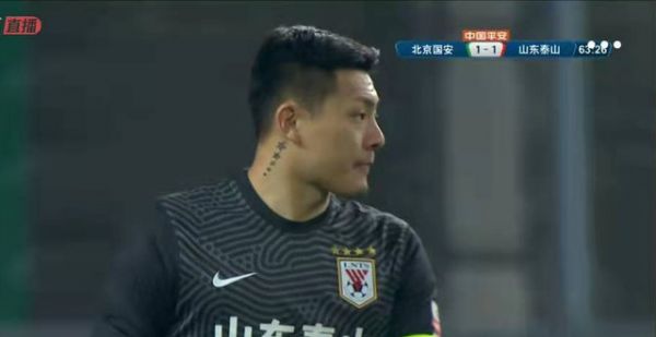 徐新失误！戴琳买单！徐新赛后道歉！戴琳场均1球很牛
