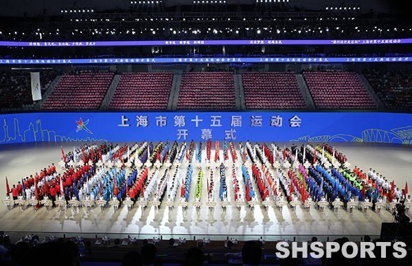 第十六届上海市运会共约3万人参加 将设冬奥项目