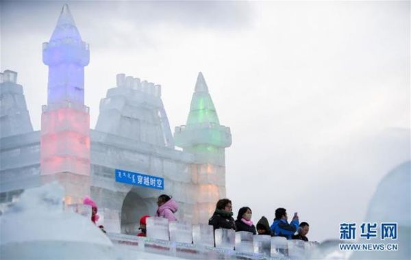 冰雪冷资源向旅游热业态转变