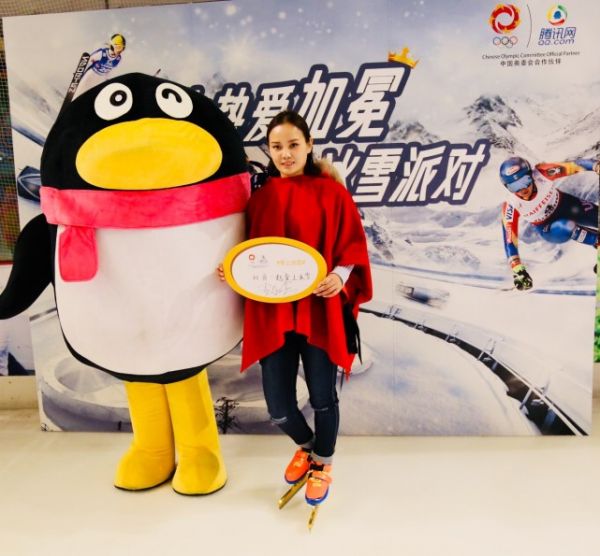 奥运冠礼次日空降北京 李坚柔让你爱上冰雪