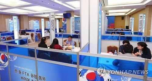 为宣传冬奥来！韩江原道代表团将访问河北