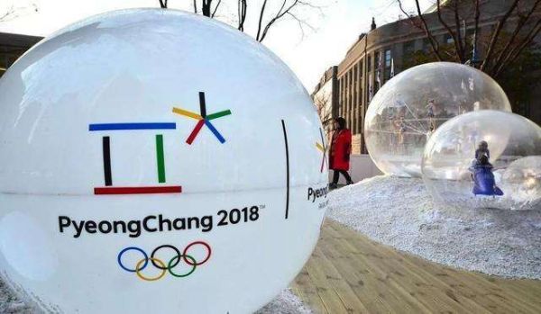 住不起！平昌冬奥酒店价格涨十倍 你还会去吗