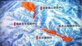 冬奥延庆场馆运营募社会资本 合作期30年