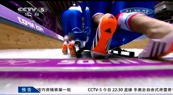 工作人员撞断双腿 雪橇项目乃勇者的游戏